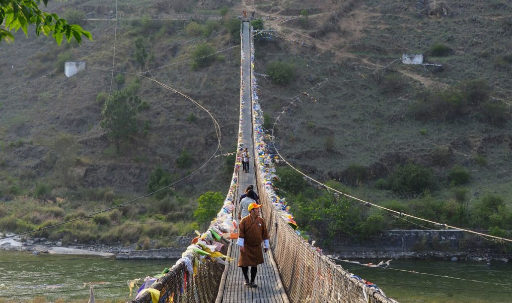 Punakha-suspension-bridge Punakha-suspension-bridge